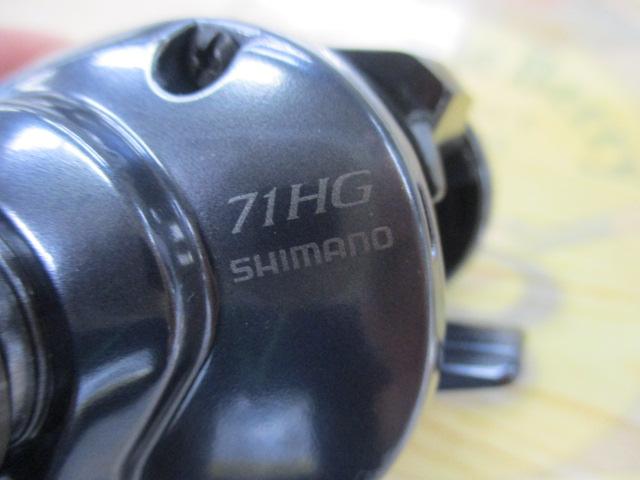 24SLX 71HG