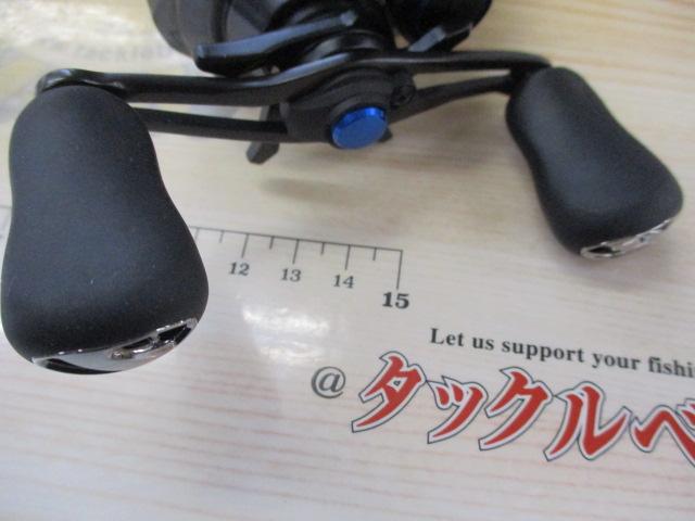 24SLX 71HG