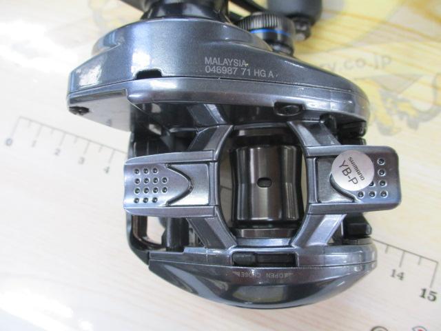 24SLX 71HG