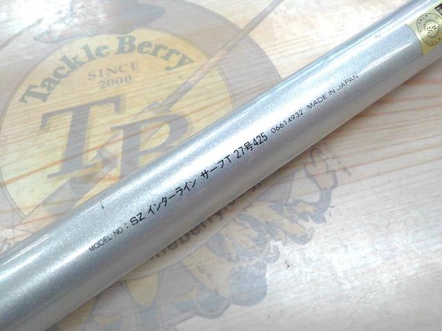 SZILサーフT 27-425