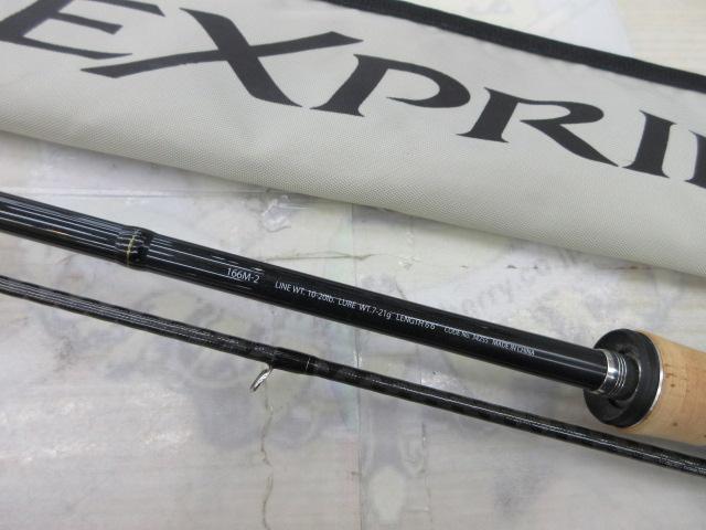 エクスプライド 166M-2｜＠ベリーネット 日本最大新品中古釣具WEBショップ