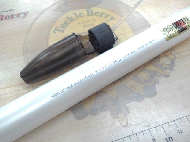 HZILサーフT 27-425