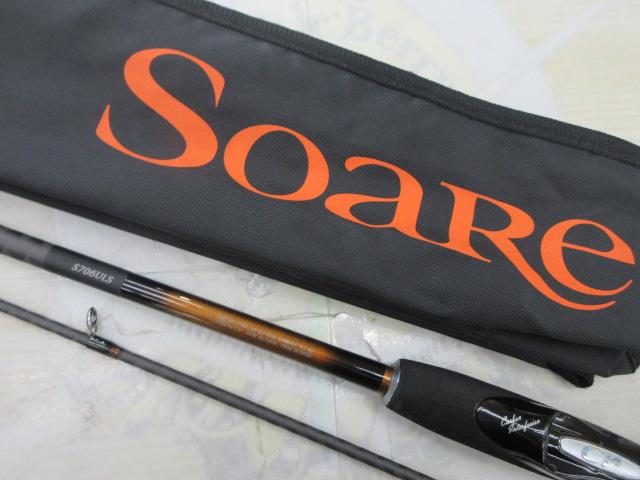 ソアレSS S706ULS｜＠ベリーネット 日本最大新品中古釣具WEBショップ