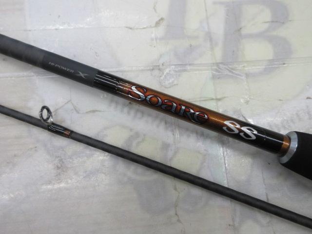 ソアレSS S706ULS｜＠ベリーネット 日本最大新品中古釣具WEBショップ