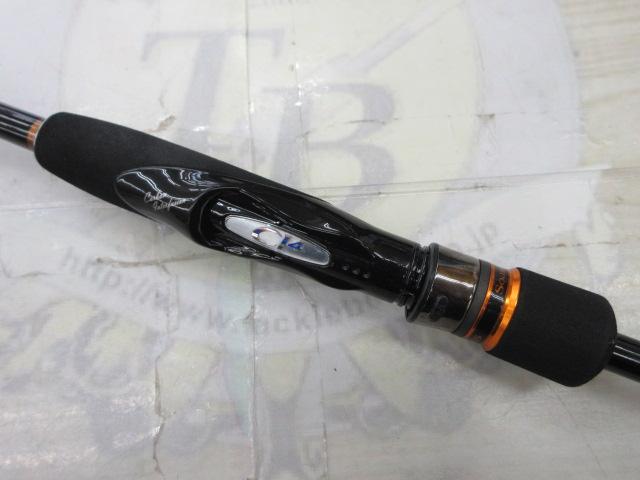 ソアレSS S706ULS｜＠ベリーネット 日本最大新品中古釣具WEBショップ
