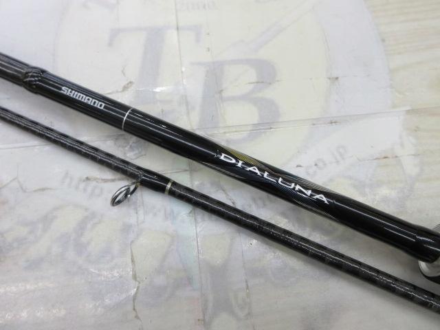 ディアルーナ S906ML｜＠ベリーネット 日本最大新品中古釣具WEBショップ