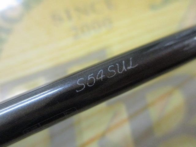カーディフストリームプレミアム S54SUL