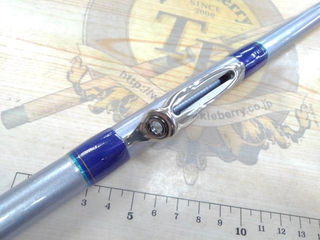ILシーフレックスT2 50-310
