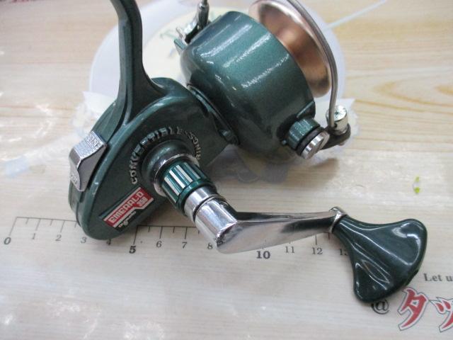 エメラルド350