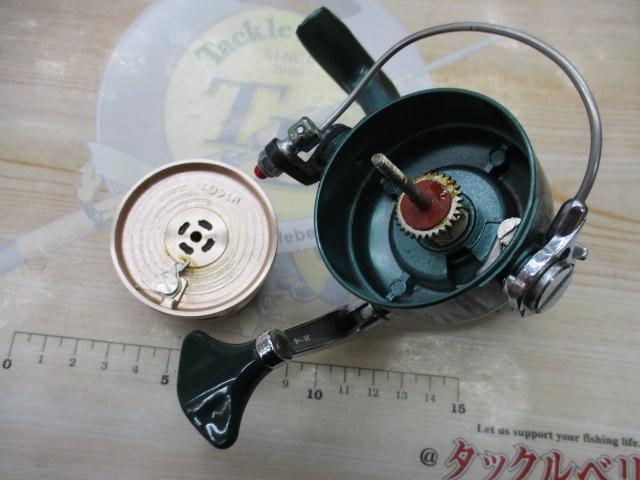エメラルド350