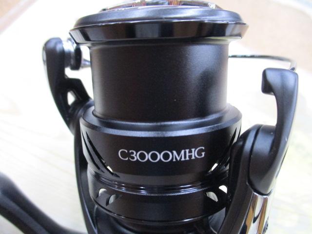 23エクスセンスXR C3000MHG