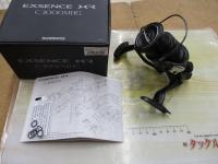 23エクスセンスXR C3000MHG