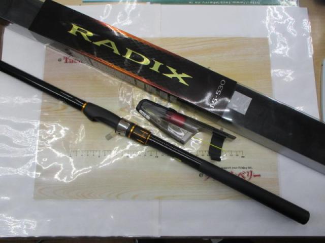 ラディックス 1.5-530｜＠ベリーネット 日本最大新品中古釣具WEBショップ