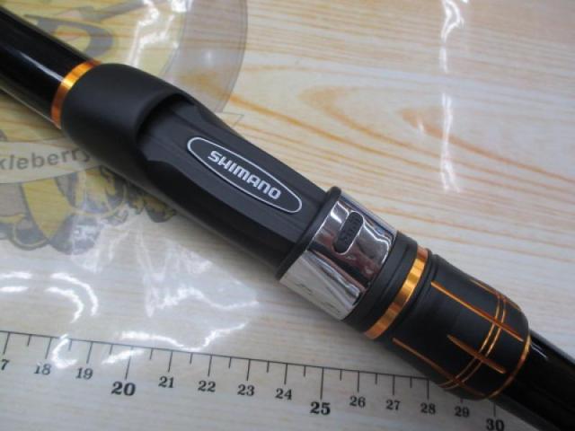 シマノ　ラディックス1.5-530 ラディックス 1.5-530｜＠ベリーネット 日本最大新品中古釣具WEBショップ