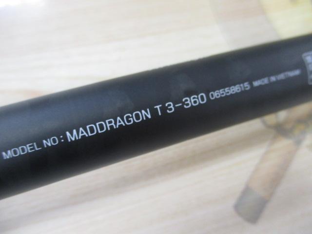 マッドドラゴンT 3-360