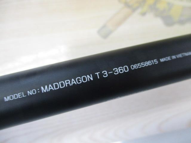 マッドドラゴンT 3-360