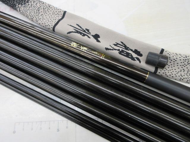 硬派 疾 急瀬抜95SJ