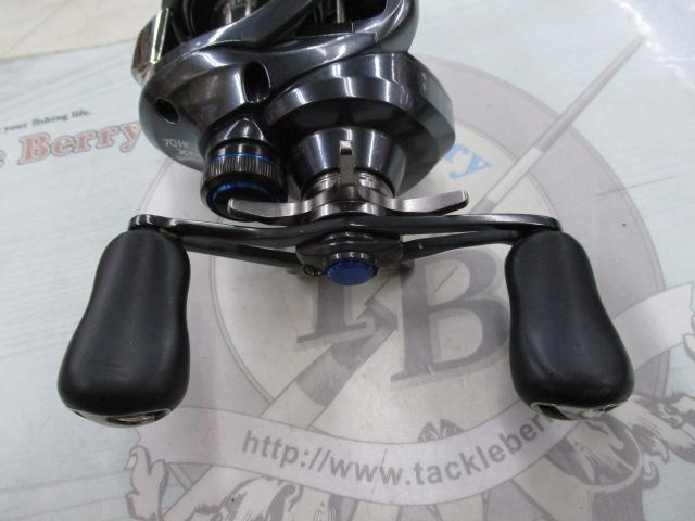 22SLX DC XT 70HG