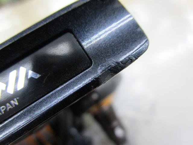 10セルテート 2500