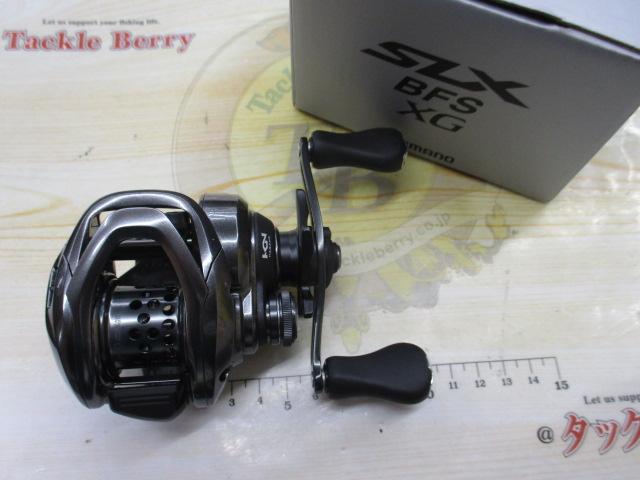 25SLX BFS XG RIGHT