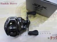 25SLX BFS XG RIGHT