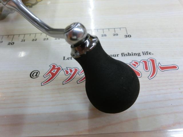 18ブラスト LT4000-CXH