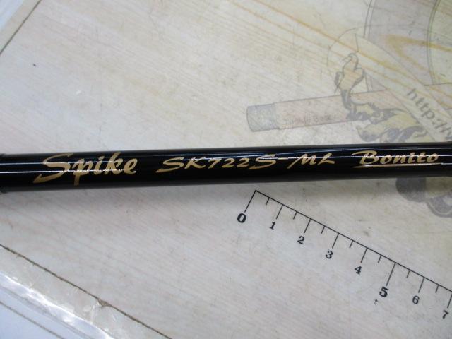 スパイクボニート SK722S-ML
