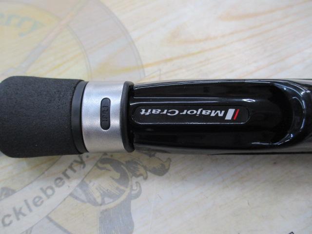 トラウティーノ TTA-S5102UL