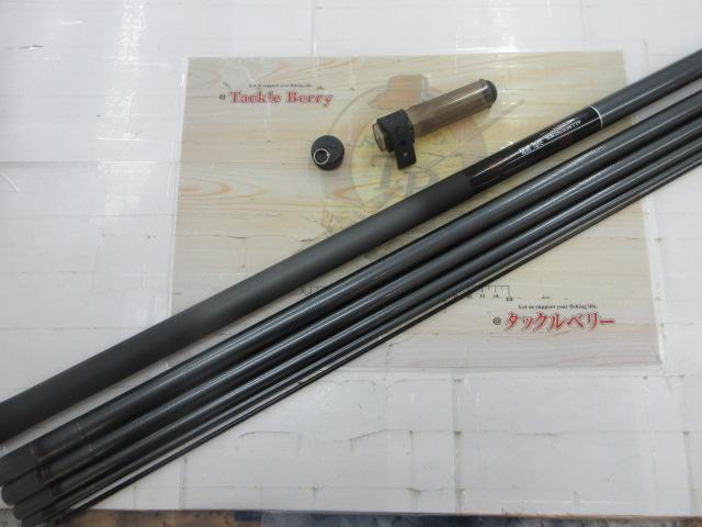 波路 超硬60SX