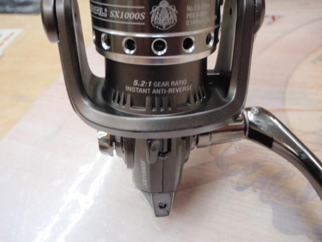 カーディナルSX 1000S