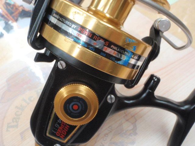 スピンフィッシャー 8500SS