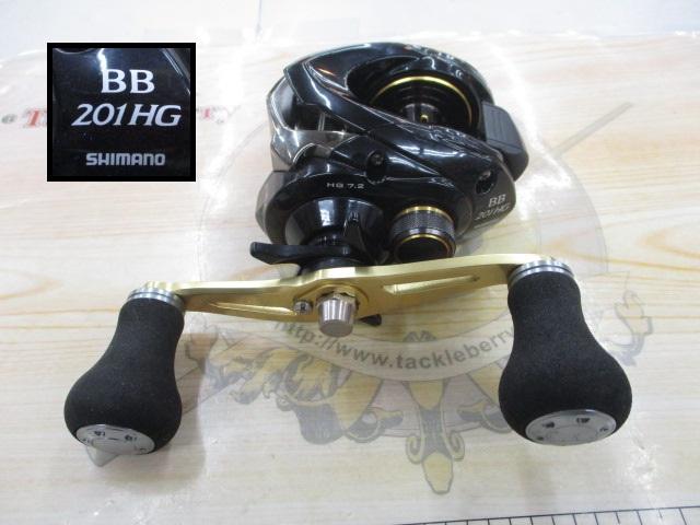 グラップラーBB 201HG