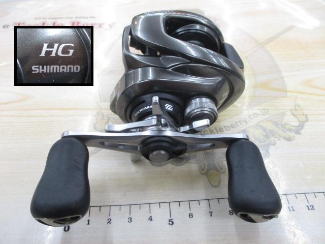 20メタニウムHG LH