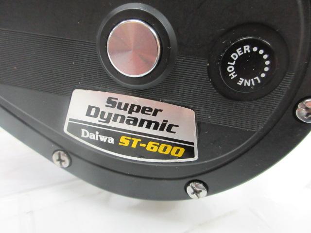 スーパーダイナミック ST-600｜＠ベリーネット 日本最大新品中古釣具