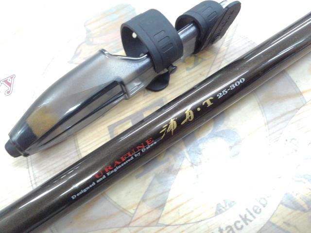 IL浦舟T 25-300