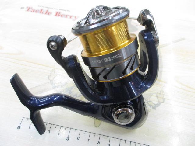 20クレスト LT2500S