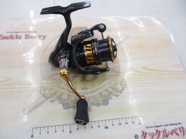 18レガリス LT2000S