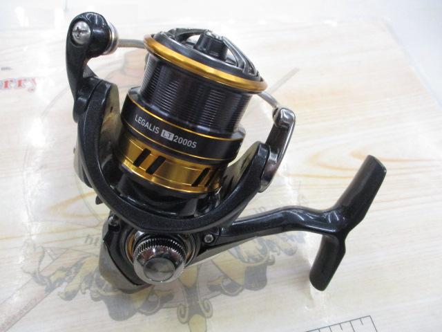 18レガリス LT2000S