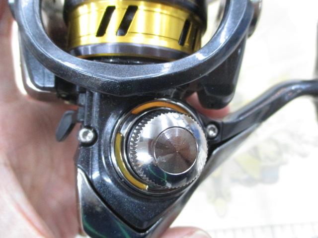 18レガリス LT2000S