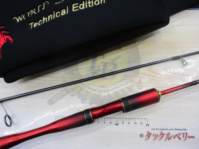 24ワールドシャウラ テクニカルエディション S66UL-R/2
