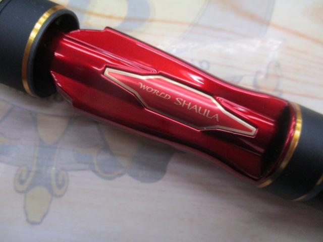 24ワールドシャウラ テクニカルエディション S66UL-R/2