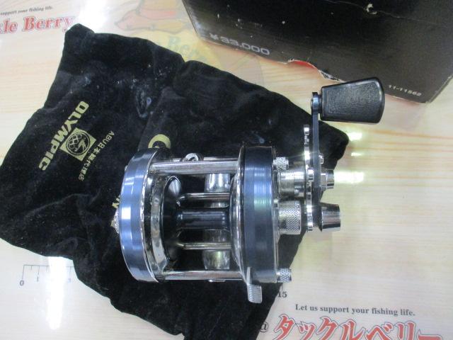 5500C クラシック ブルーグレー
