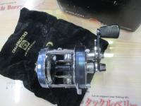 5500C クラシック ブルーグレー