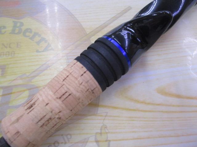 ディハイロ DHRC-68M