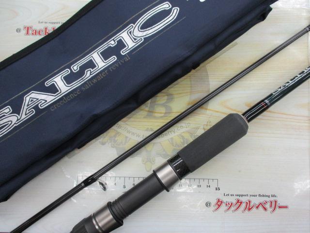 ソルティック ST-1062FLAT｜＠ベリーネット 日本最大新品中古釣具WEB