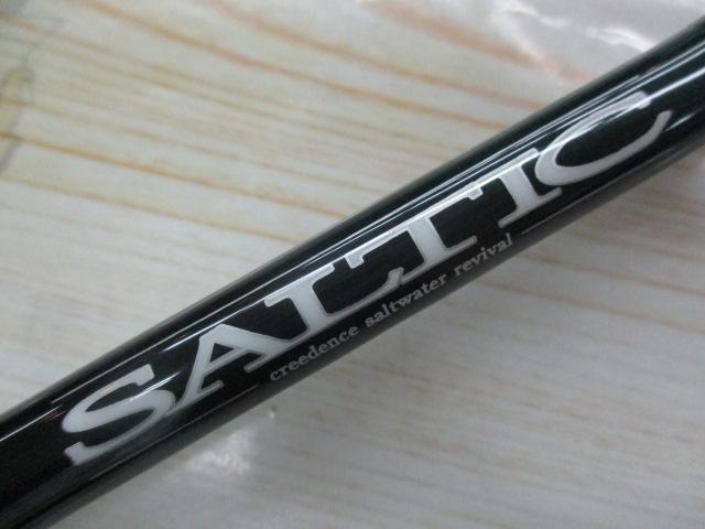 ソルティック ST-1062FLAT