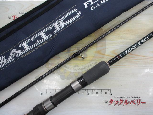 ソルティック ST-932FLAT