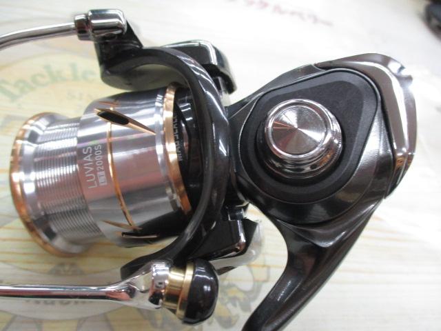 20ルビアス FC LT2000S｜＠ベリーネット 日本最大新品中古釣具WEBショップ