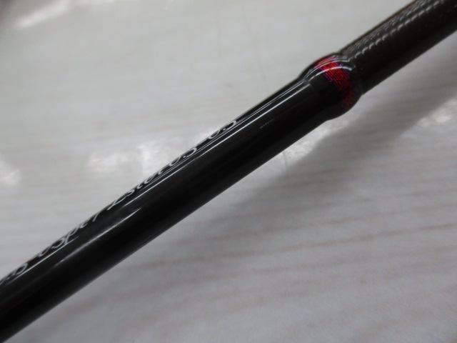 バンシー BTSS-572ML