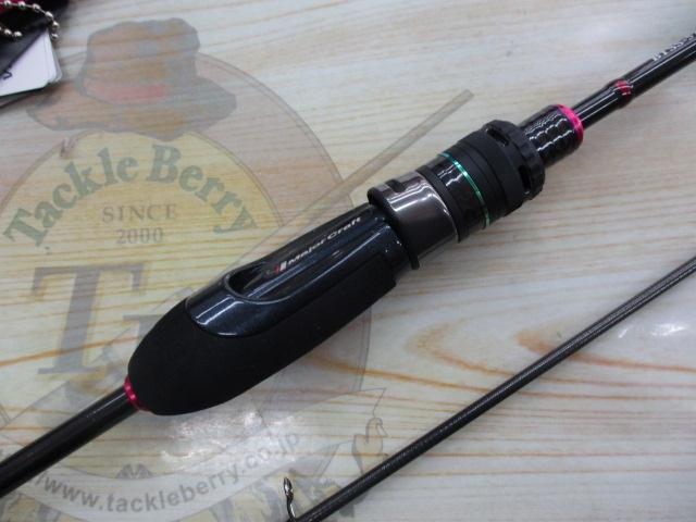 バンシー BTSS-572ML